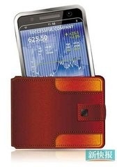 如何用银行卡充值支付宝