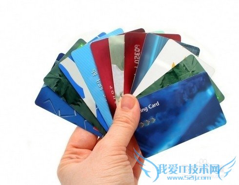 巧用支付宝和网银实现免费转账(最全攻略)