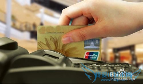 巧用支付宝和网银实现免费转账(最全攻略)