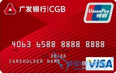 巧用支付宝和网银实现免费转账(最全攻略)