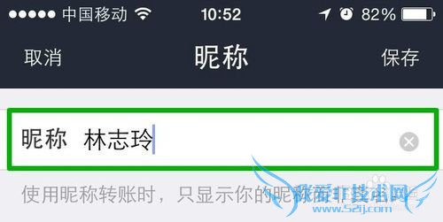 支付宝钱包如何方便转账