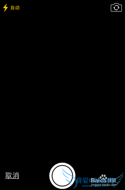 新版支付宝聊天背景在哪里,怎么换/更换教程