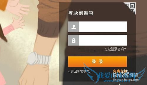 如何管理支付宝数字证书