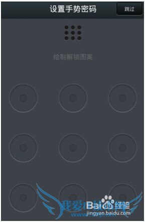 如何确保支付宝安全支付