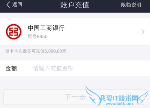 ΢ôת˵֧΢źת˵֧