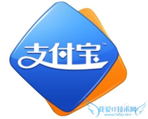 怎么查看支付宝2014年度账单如何拍马屁