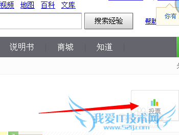 支付宝怎么绑定银行卡开通快捷支付