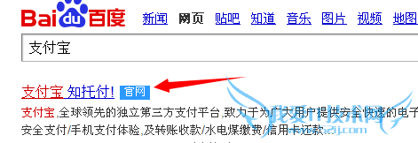 支付宝怎么绑定银行卡开通快捷支付