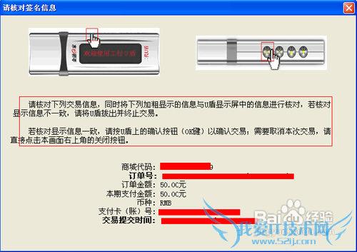 怎么给支付宝充钱和提现