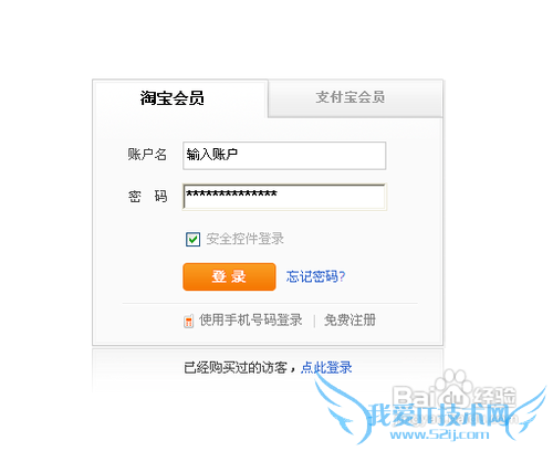 怎么给支付宝充钱和提现