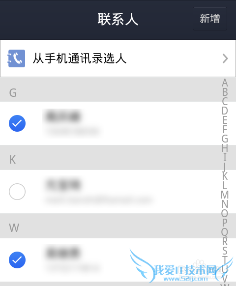 支付宝钱包aa收款怎么用