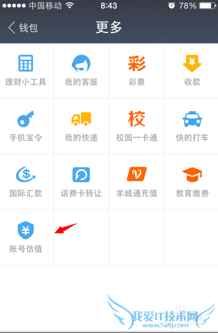 ֧˺Źֵôã֧˺Źֵʹý̳