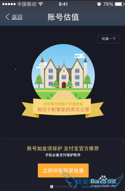 ֧˺Źֵôã֧˺Źֵʹý̳