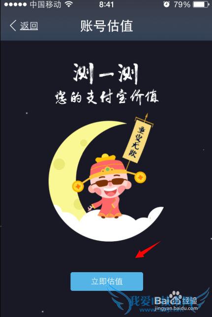 ֧˺Źֵôã֧˺Źֵʹý̳