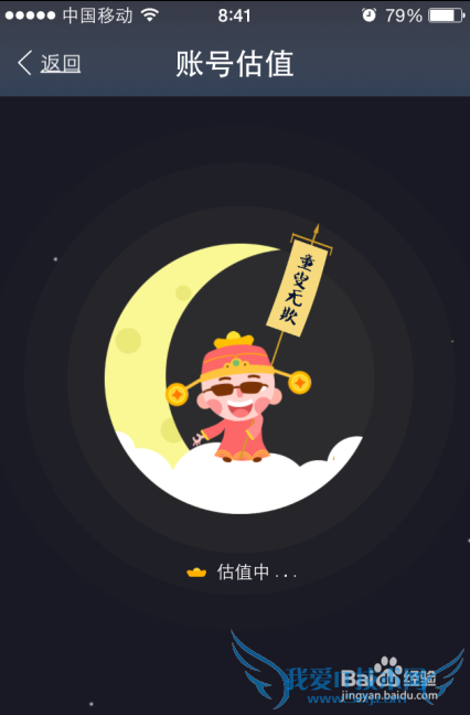 ֧˺Źֵôã֧˺Źֵʹý̳