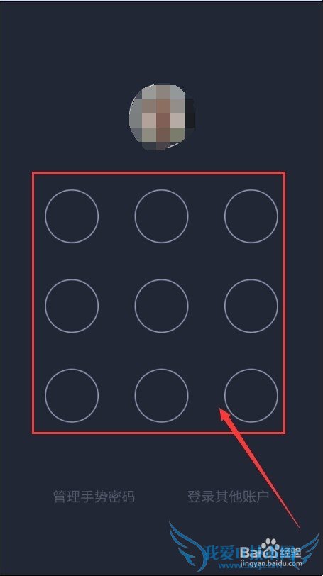 支付宝余额怎么自动转入余额宝呢