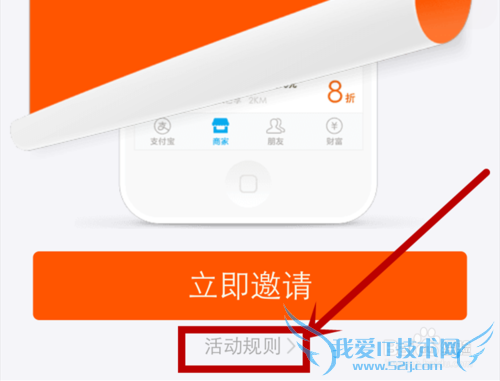 ֧ȫ񿪵̹ԣôפ׬Ǯ