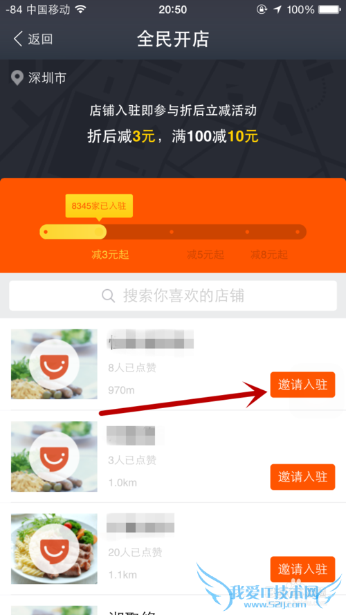 ֧ȫ񿪵̹ԣôפ׬Ǯ