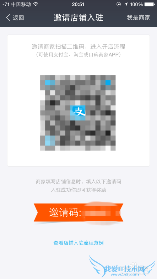 ֧ȫ񿪵̹ԣôפ׬Ǯ