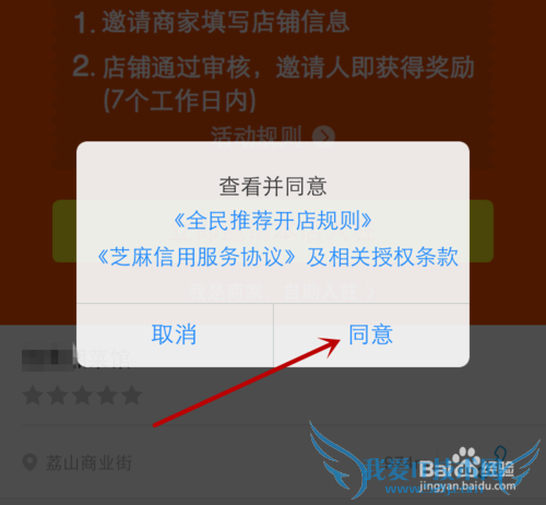 ֧ȫ񿪵̹ԣôפ׬Ǯ