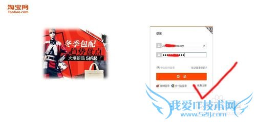 如何查支付宝的余额