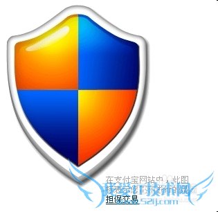 怎么开通支付宝快捷支付?