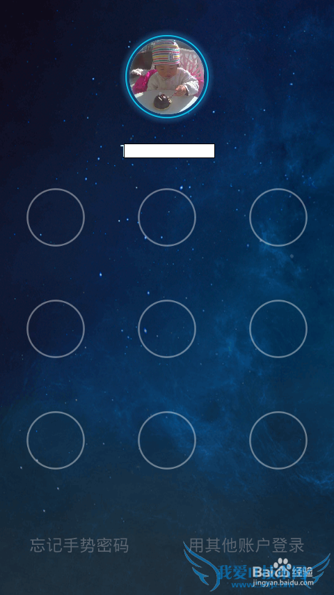 如何用支付宝进行信用卡还款?
