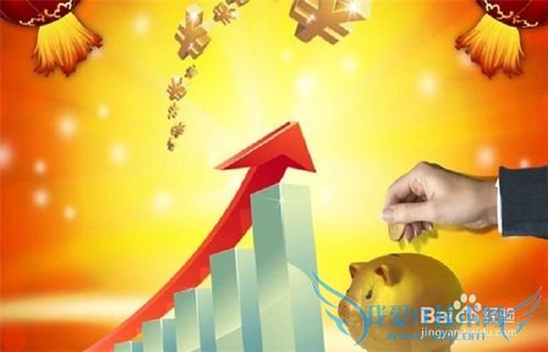 支付宝、余额宝、招财宝、娱乐宝的区别