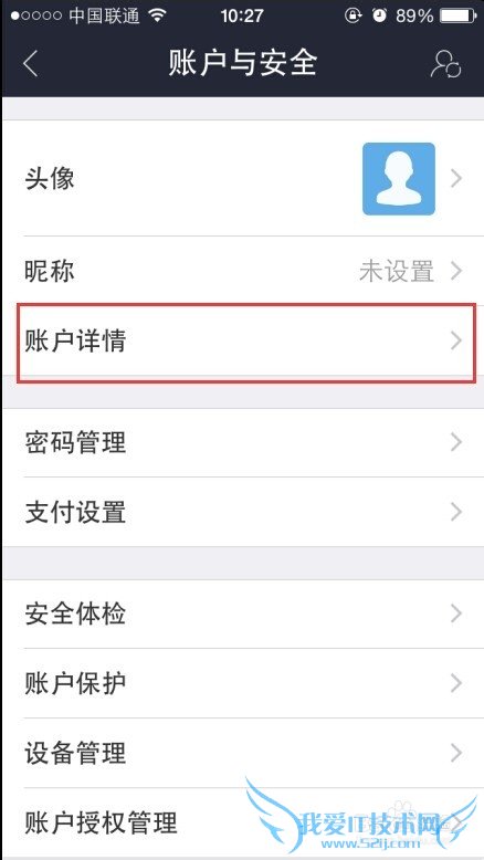 支付宝钱包收货地址,支付宝钱包添加收货地址