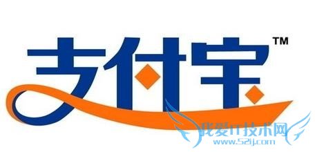 支付宝如何个人认证