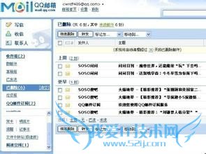 支付宝如何个人认证