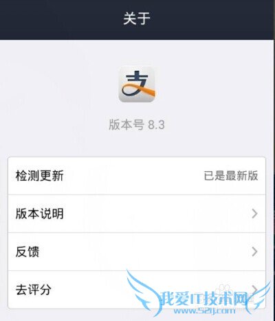 支付宝昵称转账怎么用?