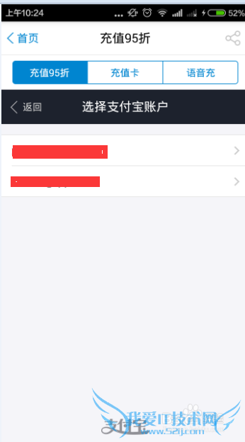 㶫ƶ10086γ廰(Ŀǰ1006Ǯ)