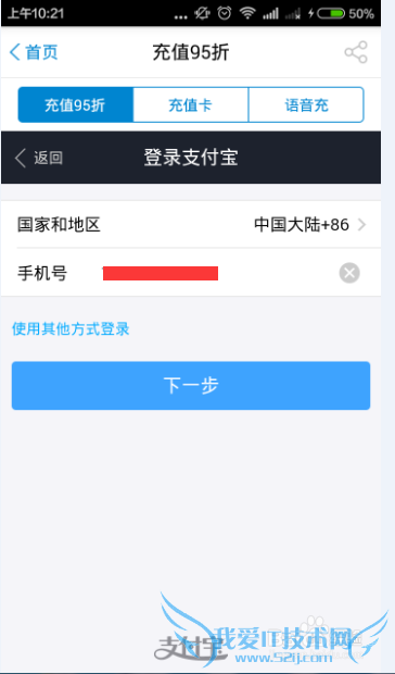 㶫ƶ10086γ廰(Ŀǰ1006Ǯ)