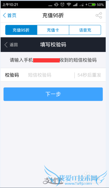 㶫ƶ10086γ廰(Ŀǰ1006Ǯ)