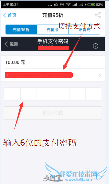 㶫ƶ10086γ廰(Ŀǰ1006Ǯ)