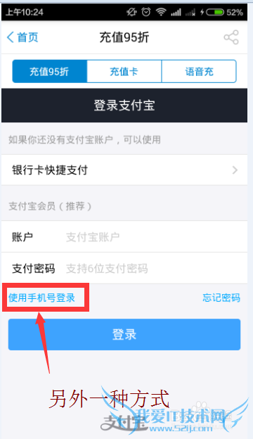 㶫ƶ10086γ廰(Ŀǰ1006Ǯ)