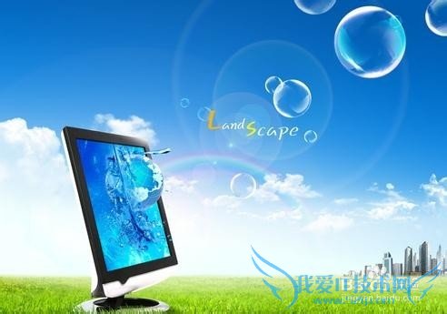 注销您的支付宝账号的方法