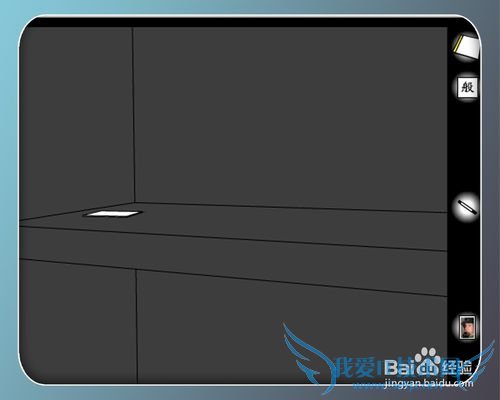 ������Ϸ���ӳ��̷��ӡ���������