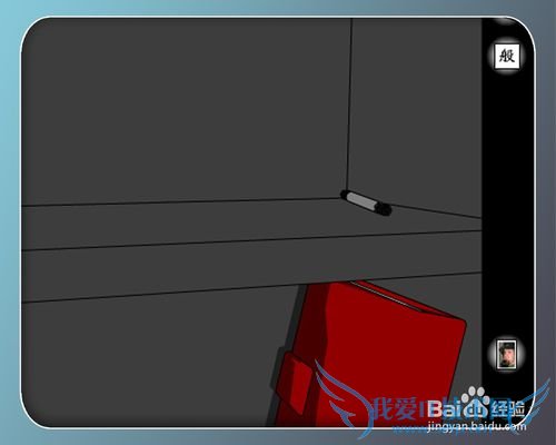 ������Ϸ���ӳ��̷��ӡ���������