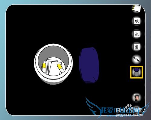 ������Ϸ���ӳ��̷��ӡ���������