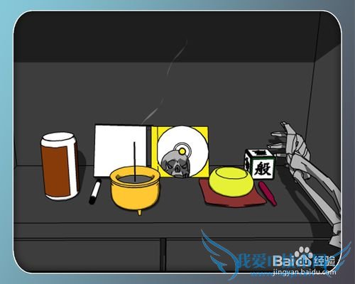 ������Ϸ���ӳ��̷��ӡ���������