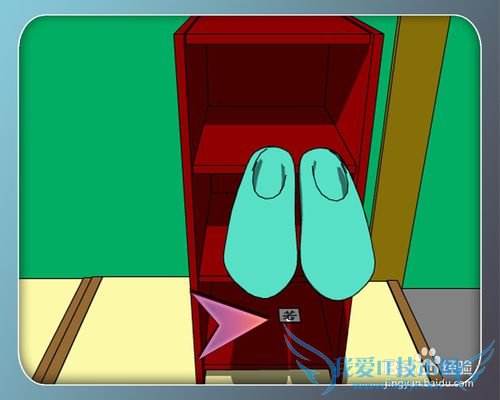 ������Ϸ���ӳ��̷��ӡ���������