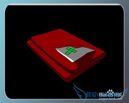 ������Ϸ���ӳ��̷��ӡ���������