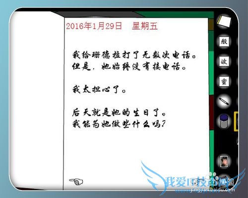 ������Ϸ���ӳ��̷��ӡ���������