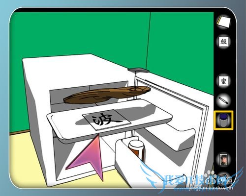 ������Ϸ���ӳ��̷��ӡ���������