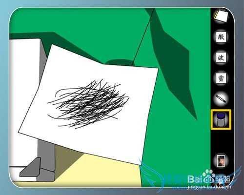 ������Ϸ���ӳ��̷��ӡ���������