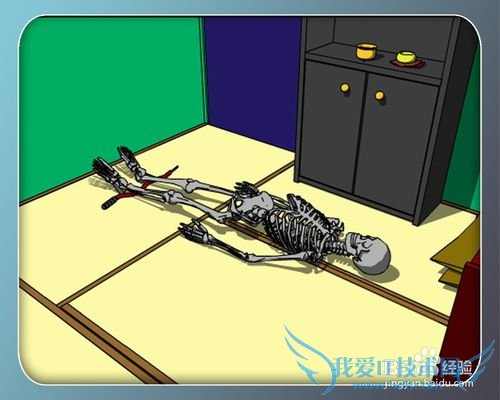 ������Ϸ���ӳ��̷��ӡ���������