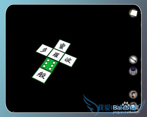 ������Ϸ���ӳ��̷��ӡ���������