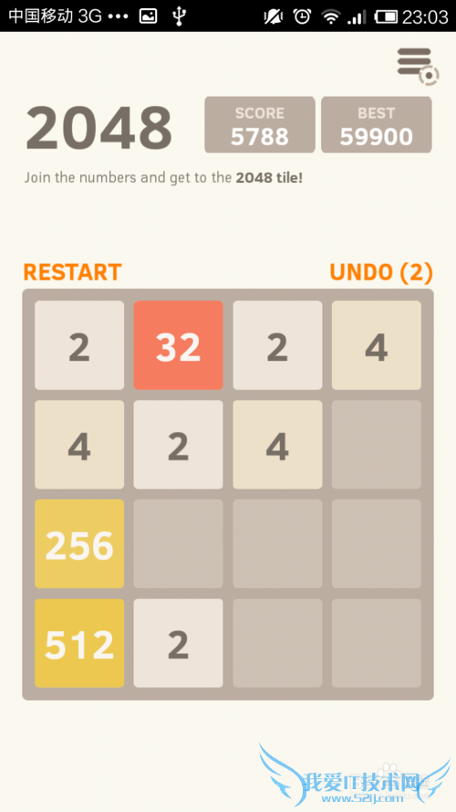 2048��Ϸͨ�ع���